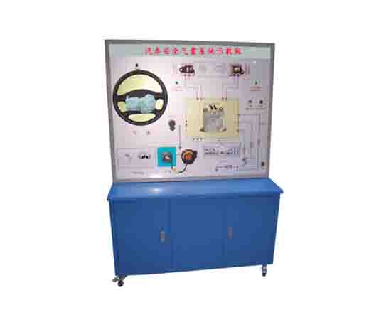 豐田汽車(chē)安全氣囊系統(tǒng)示教板