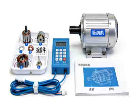 驅動電機認知輔教集成套裝